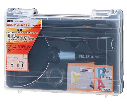 Styrofoam cutter (with case) 87011 1 set