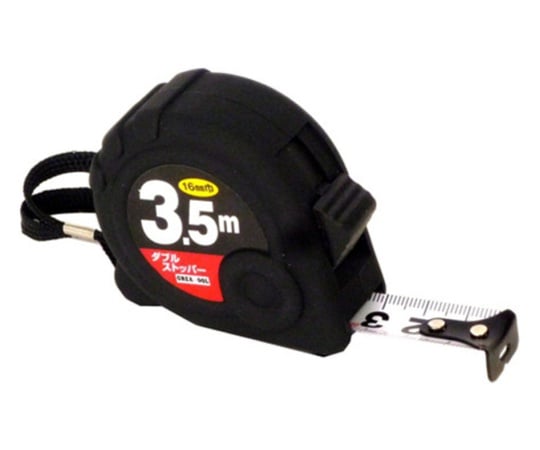 Double stopper convex 3.5m x 16mm X44406 1 piece