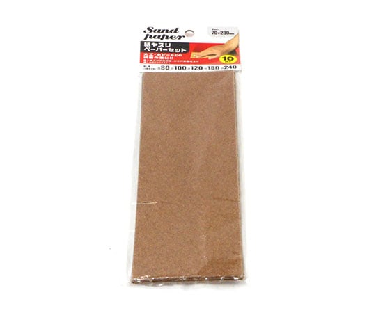Sandpaper set 70 x 230 mm 5 types x 2 sheets each 148990 1 set