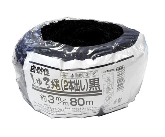 Palm rope, 2-strand, black, 3mm x 80m, ball-wrapped type, 727898, 1 roll