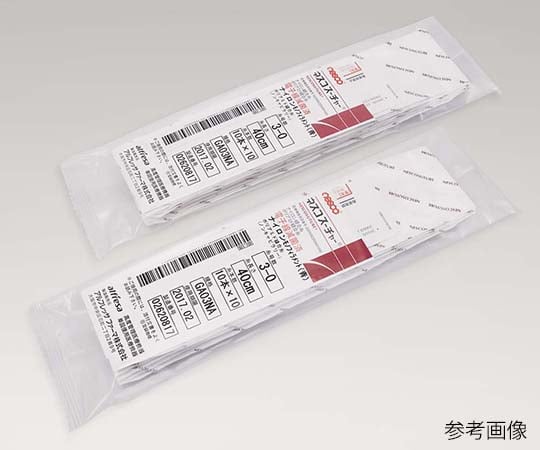 Nylon sutures, size 2-0, 40cm, blue, 50 pieces, GT02NA 50, 1 bag (5 pieces x 10 packs)