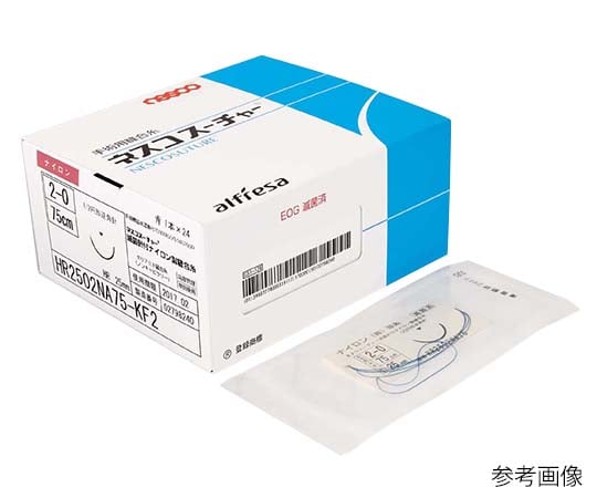 Sterile nylon suture with needle, 1/2 circular needle, 16mm, size 5-0, blue, 24 pieces, HT1605NA75 -KF2, 1 box (1 piece x 24 packs)
