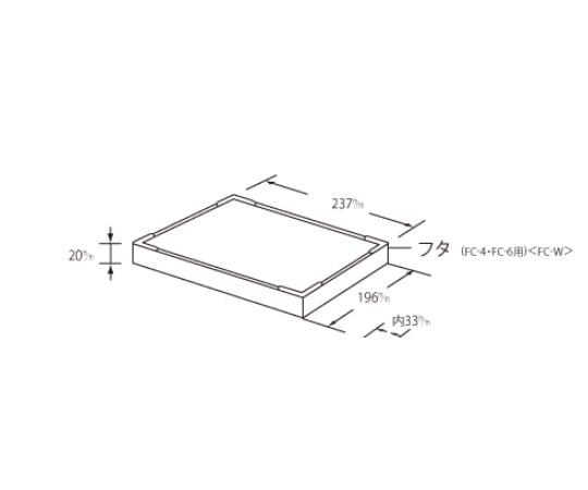 Freezing container lid (for type C and type D) FC-W 402051 1 piece