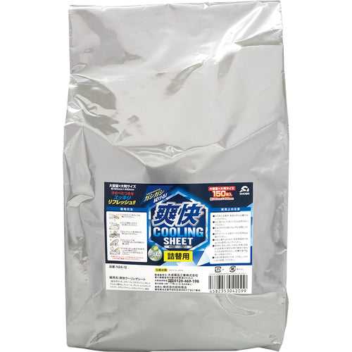 SHOWA 爽快クーリングシート150枚入(詰替用) N24-12 1 個