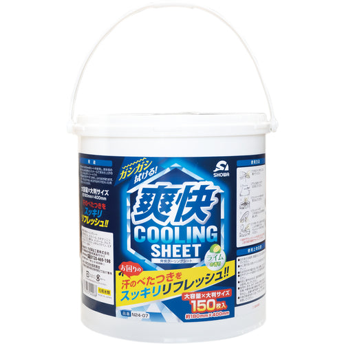 SHOWA Refreshing Cooling Sheet 150 sheets N24-07 1 piece