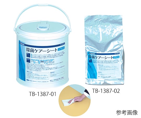 Disinfecting Care Sheet (Mini) 15 x 20 cm (110 sheets) TB-1387-03 1 pack (110 sheets)