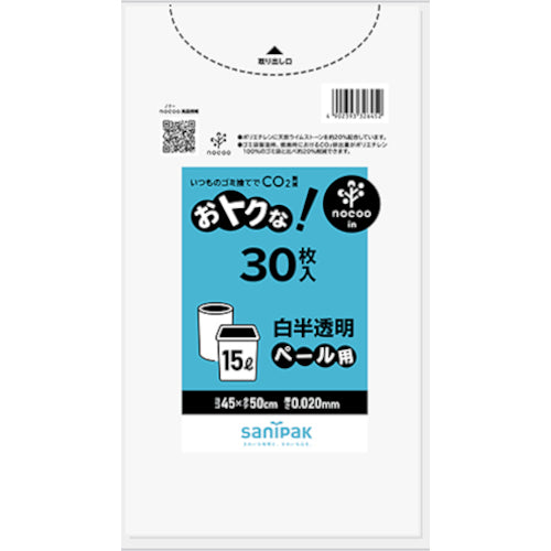 사니 팩 NOCOO 오토쿠나! 백반투명 15L 30장 0.02MM CU19 1권