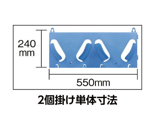 Helmet rack ST#822N Eco rack for 2 helmets (ivory) 822N-IV 1 piece