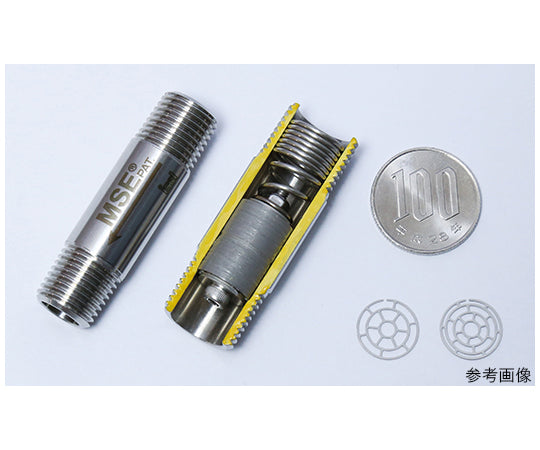 MSEスタティックミキサー15A(1/2B)配管用 XSN-15A 1個