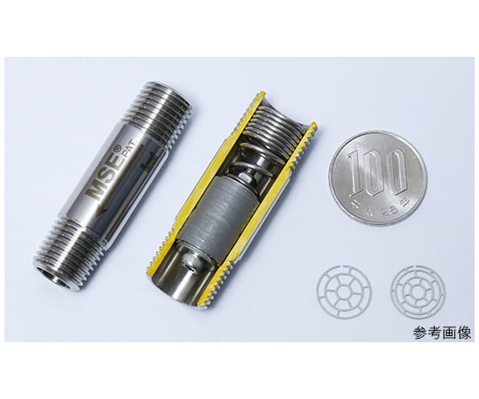 MSEスタティックミキサー10A(3/8B)配管用 XSN-10A 1個