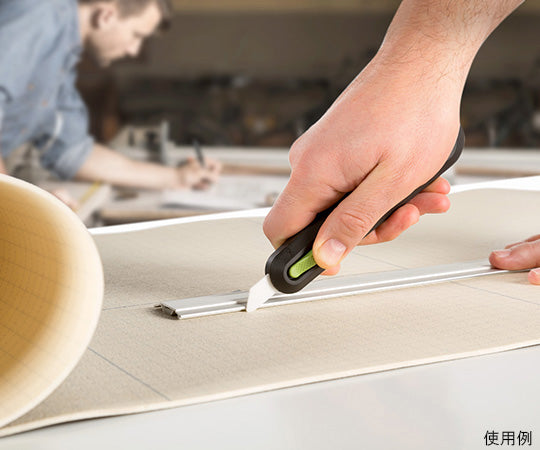 Utility Cutter Knife, Automatic Retractable Blade, 10554, 1 pc