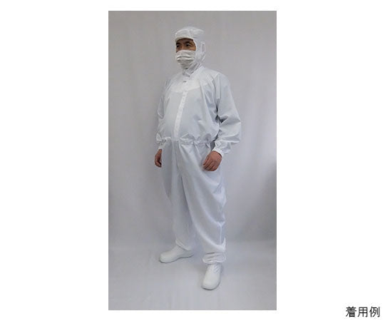 Large size continuous clothing (white) with lining, special 5L size CJ1555-1 1 piece