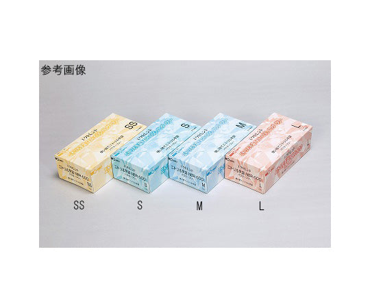 엑셀런트 니트릴 장갑 NBR-600(파우더 프리) L 1상자(100장×10상자입)