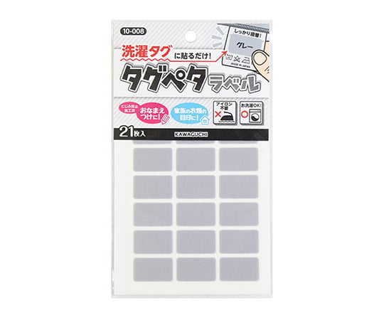 タグペタラベル グレー 10-008 1個