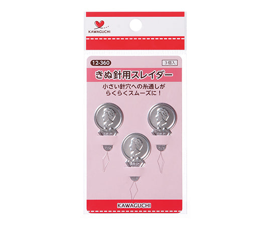 Silk needle sled 12-360 1 piece