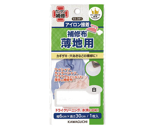 Repair cloth for thin fabrics, white, 93-391, 1 piece