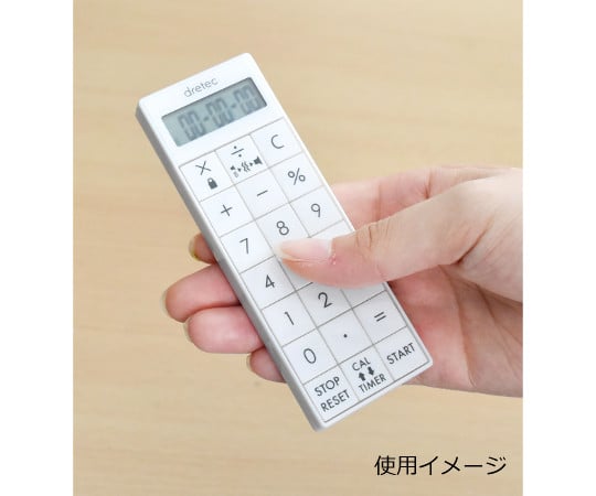 Vibration Timer with Calculator, White CL-124WT, 1 unit