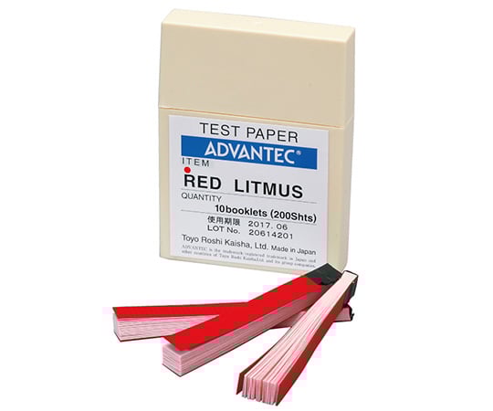リトマス試験紙 ブックタイプ 赤 1箱(20枚×10個入) 07020020 1箱(20枚×10個入)