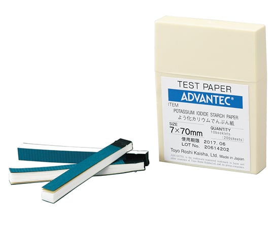 試験紙 よう化カリウムでんぷん紙 1箱(20枚×10個入) 07810070 1箱(20枚×10個入)