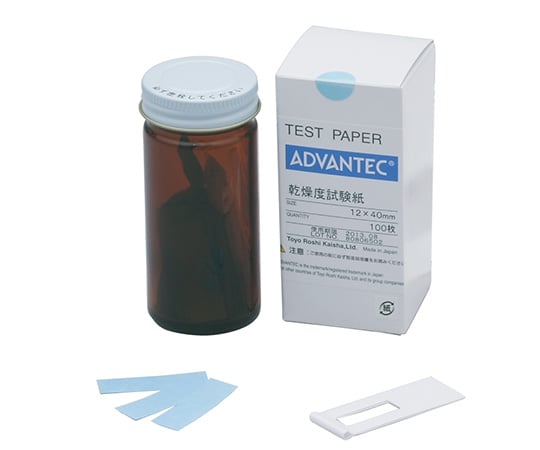 Dryness test paper 1 box (100 sheets) 08020010 1 box (100 sheets)