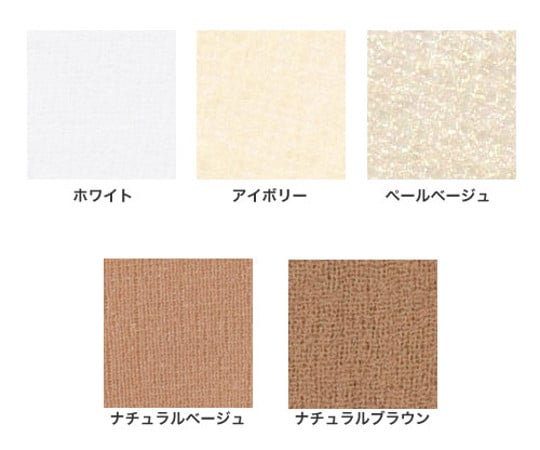 マンスリー徳用パンスト(30足組) ナチュラルブラウン S~L 778054 1組(30足入)