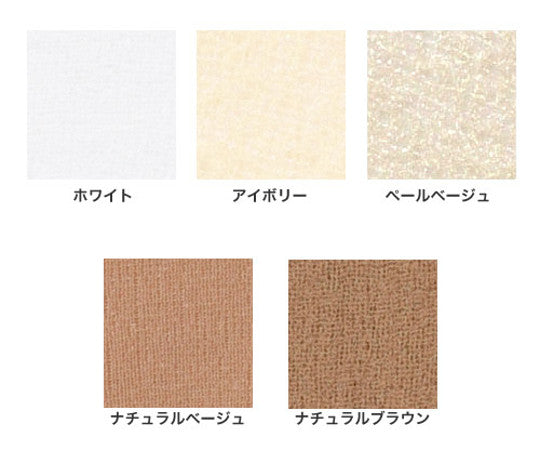 マンスリー徳用パンスト(30足組) ナチュラルベージュ S~L 778053 1組(30足入)