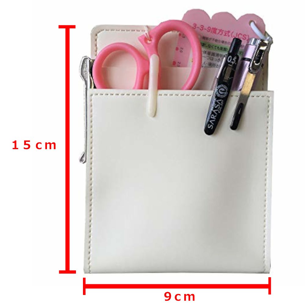 Hook and Loop Pencil Case Dot Sax 334267 1 piece