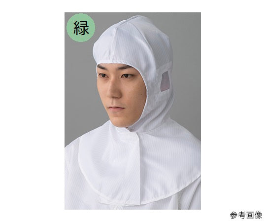 Clean Hood (Face-out Type) Green Free Size FH449C-03 FREE 1 piece