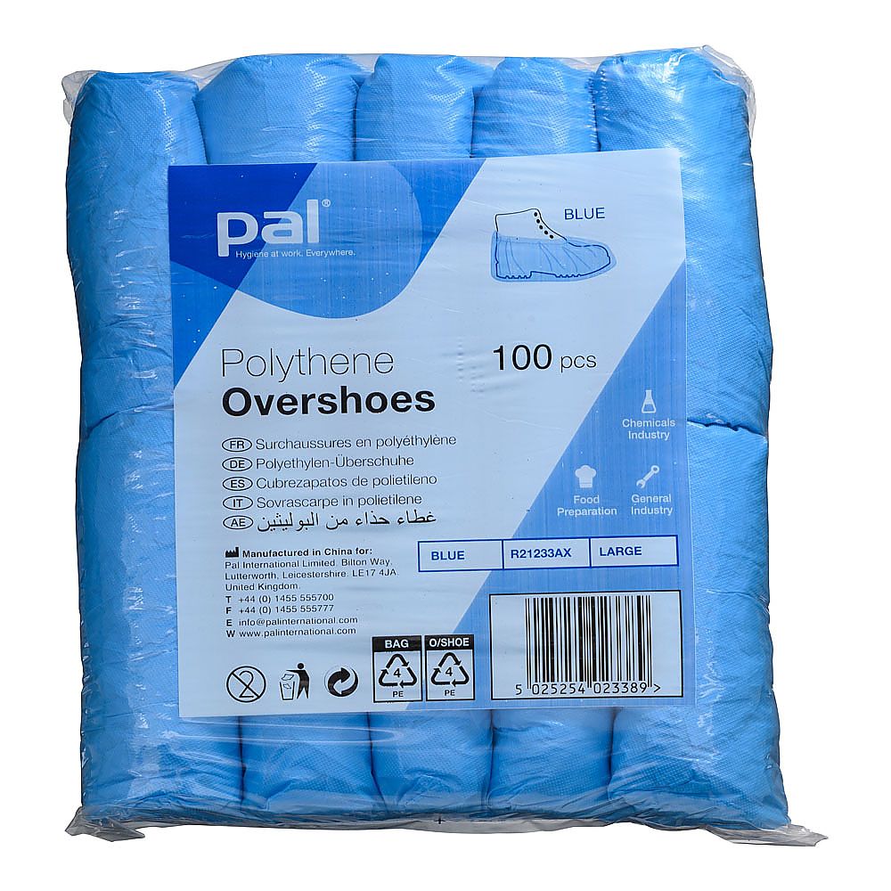 Shoe Cover Blue (100 pieces) R21233AX 1 set (100 pieces)