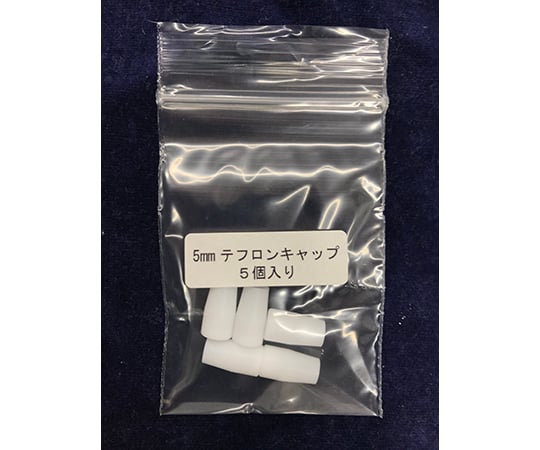 5mm Teflon caps, pack of 5, CT-005X5, 1 bag (pack of 5)