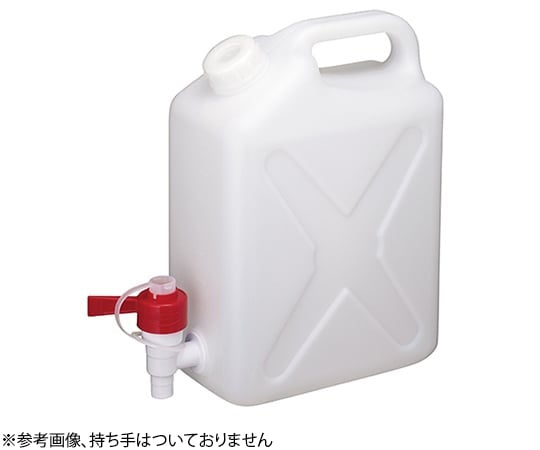 扁平缶 ケミカルコック付 1L 0310 1個