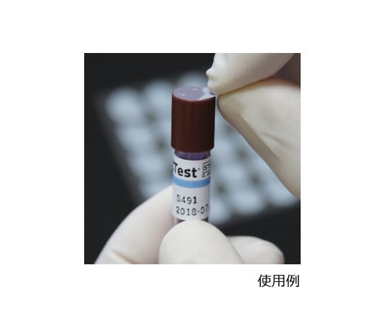 バイオロジカル・インジケータ(MesaLabs) セルフコンテインド型 高圧蒸気滅菌 G.stearothermophilus(ATCC#7953) 10^5 25本入 滅菌保証対応 7日間培養シール付属品 EZS/525 1箱(25本入)