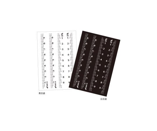 Quick scale ruler sticker MSL-10KD 1 sheet