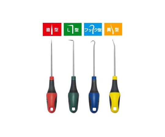 ピックツールセット PT-4 1セット