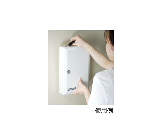 Key Box KBP 10-40 pcs Hanging Rubber Magnet Sheet KBPM-16 1 pc