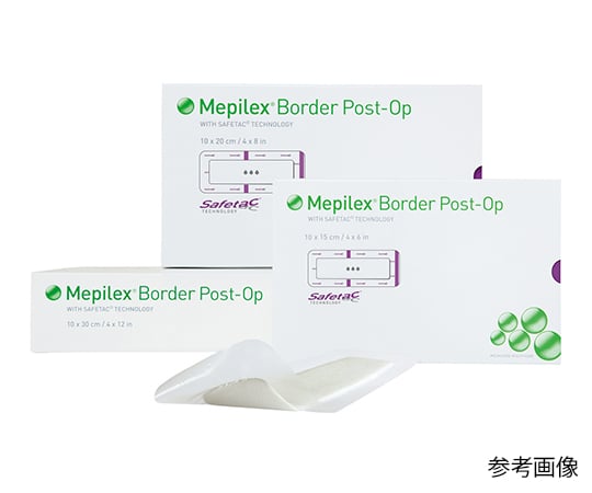 Mepilex(R) Border Post Op 1 box (10 pieces) 496200 1 box (10 pieces)