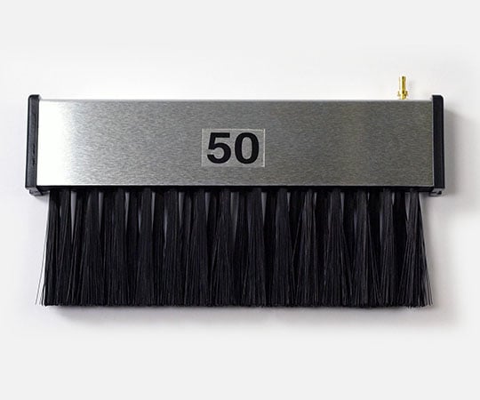 Antistatic brush STAC50 1 piece