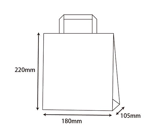 Paper bag for carrying H25 Charm Bag, Bleached white plain, 50 pieces, 003274120, 1 bag (50 pieces)