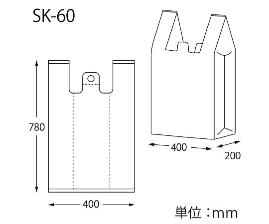 レジ袋 レジバッグ フックタイプ ナチュラル(半透明) 100枚 006903516 1袋(100枚入)