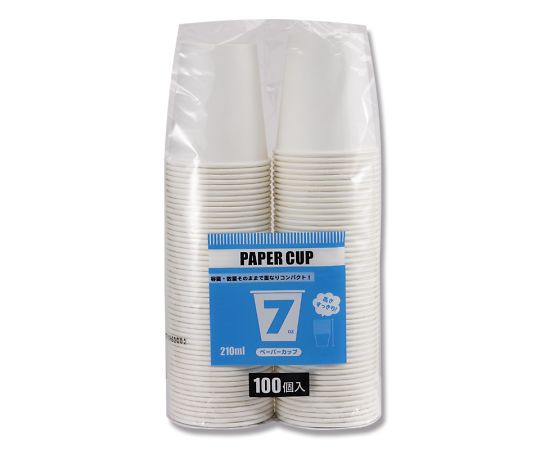 ST Paper Cup E 7oz White 100 pcs 004536023 1 bag (100 pcs)