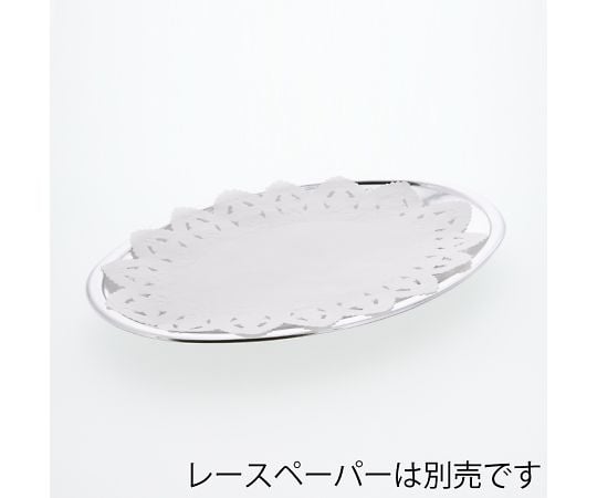 Food Container DX Oval Plate Black 20 Pieces 004462407 1 Bag (20 Pieces)