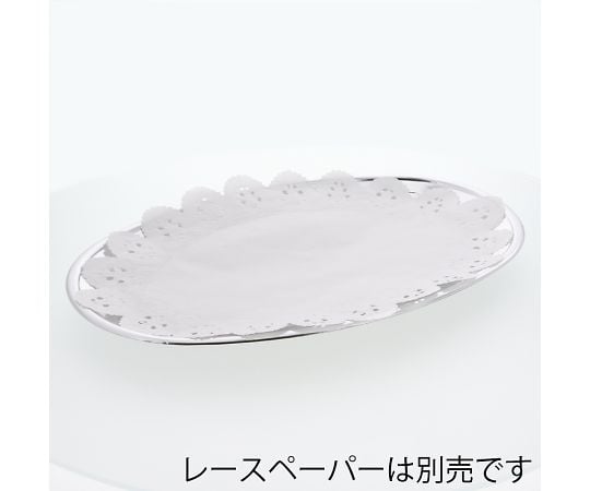 Food Container DX Oval Plate Black 20 Pieces 004462408 1 Bag (20 Pieces)
