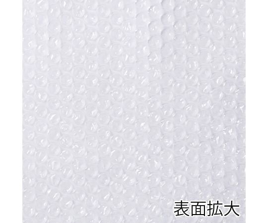 Cushioning material Bubble wrap roll d35 600mm x 42m 1 roll 004482052 1 roll
