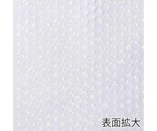 Cushioning material Bubble wrap roll d37 600mm x 42m 1 roll 004482055 1 roll