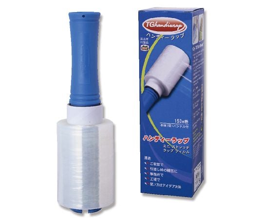 TG Handy Wrap E Set 1 set 001502168 1 set