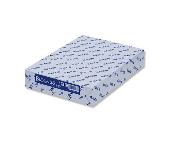 コピー用紙 BLANCO B5 500枚 007573699 1束(500枚入)