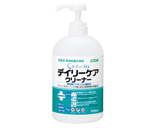 Medipro Daily Care Cleaner 700mL x 6 MPDC700*J 1 case (6 bottles)