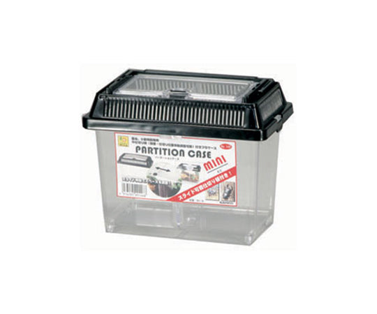 Partition Case Mini 146 1pc