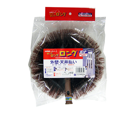 外壁・天井払い 4.7m LL590 1本