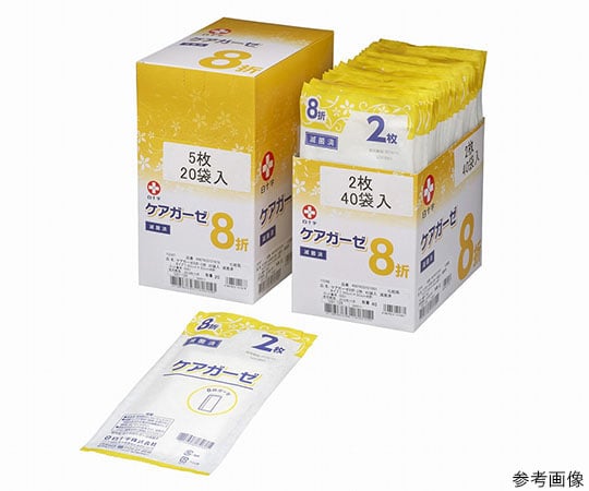 ケアガーゼ 8折 5枚×20袋入 滅菌済 10167 1箱(5枚×20袋入)